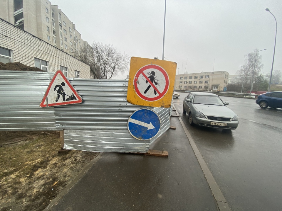 Обход - 1.jpg.jpg